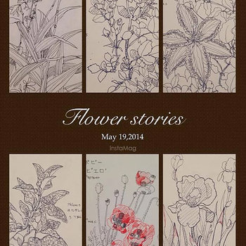 flower diary 花日記-2 - 